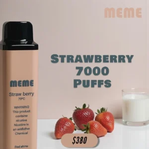 meme_7000口_草莓風味_商品主圖